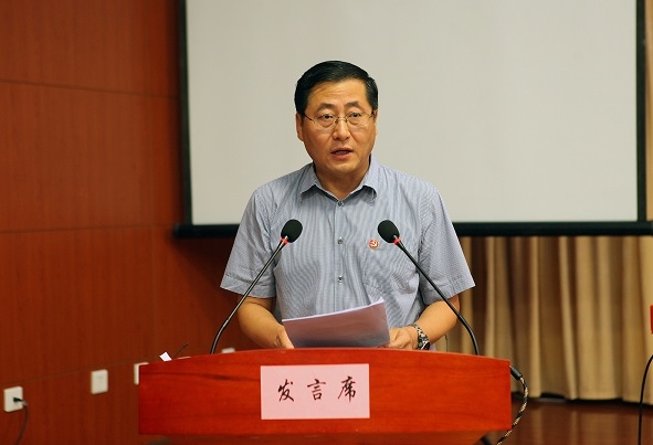 张家口政协