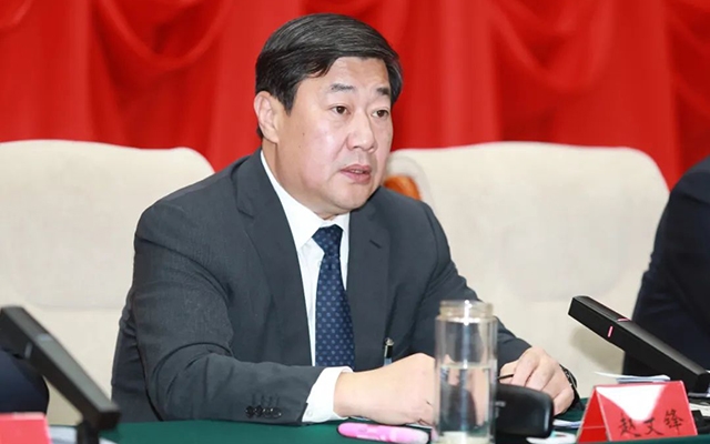 中共张家口市委十二届七次全会召开