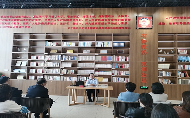 张家口“历史文化大讲堂”第二期开讲