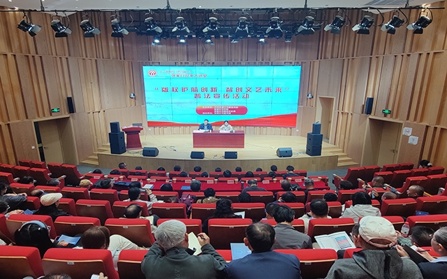 市政协联合举办“文艺心向党 建功新时代”——张家口故事大讲堂第2期学习实践活动