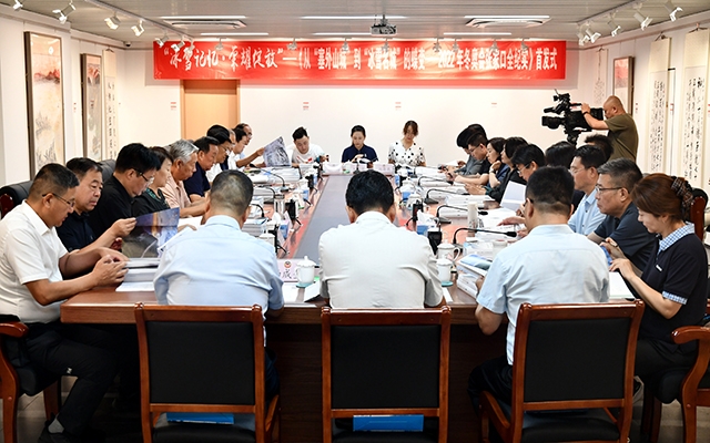 《从“塞外山城”到“冰雪名城”的蝶变——2022年冬奥会张家口全纪实》首发式举行